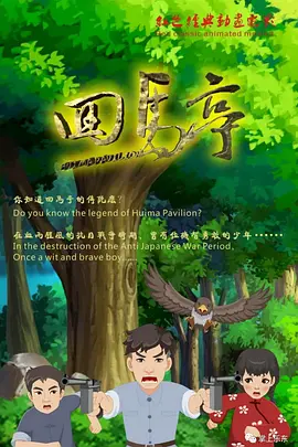 那个漂亮女人